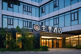酒店案例